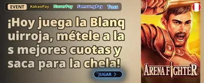 Oferta Neón VIP