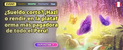 Recompensa Líquida